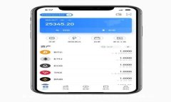 币安USDT转账到TP钱包的详